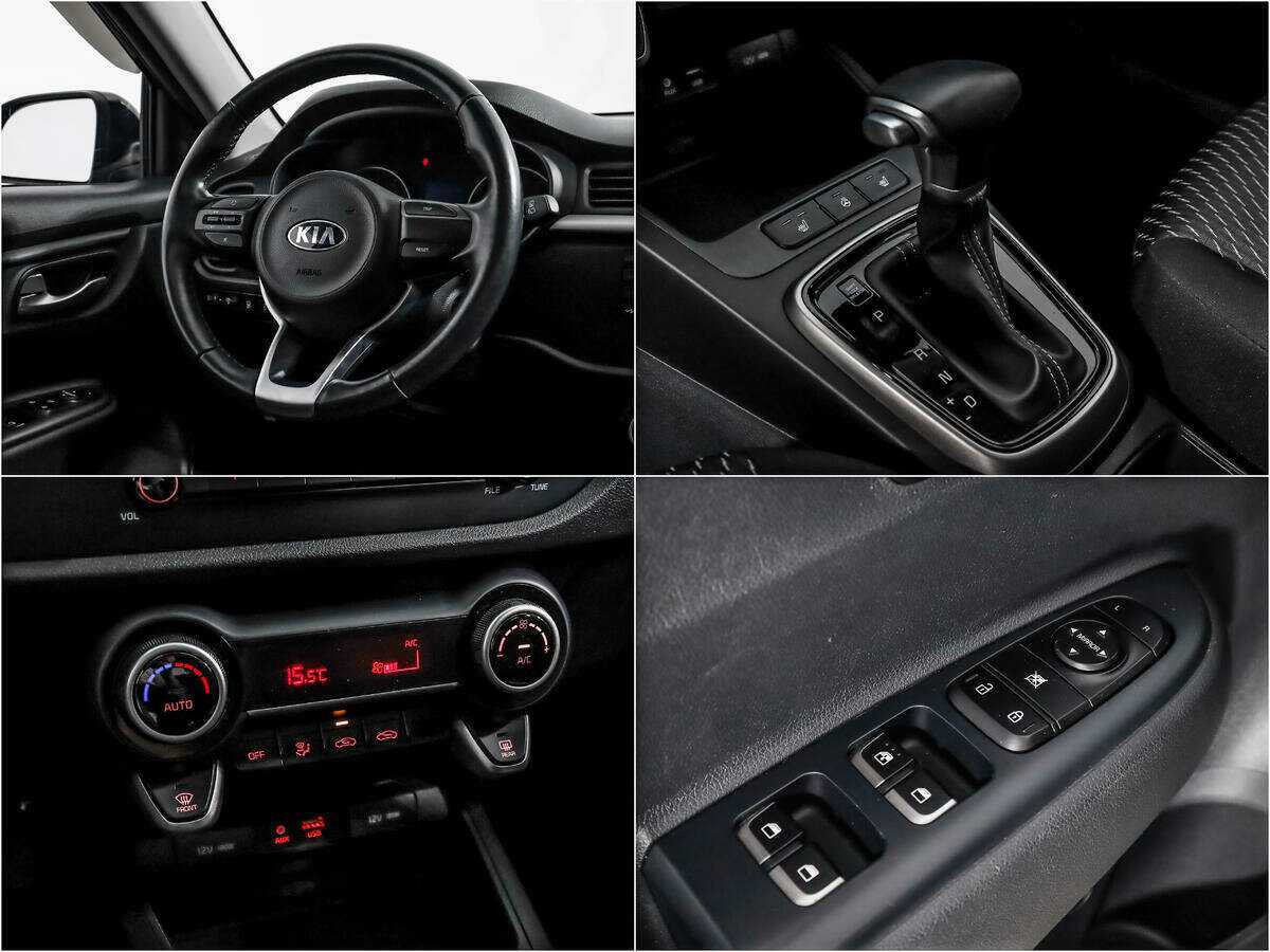 Kia Rio 2018 года с пробегом. Фото: #13