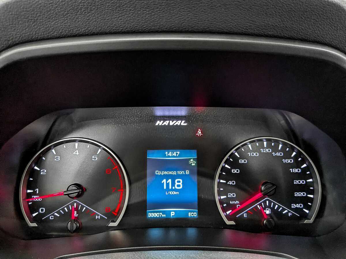 Haval F7 2019 года с пробегом. Фото: #13