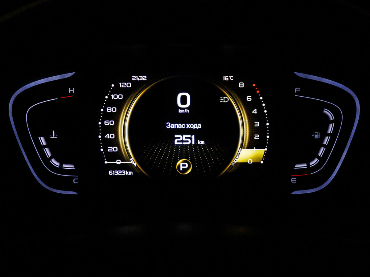 Geely Coolray 2023 года с пробегом. Фото: #8