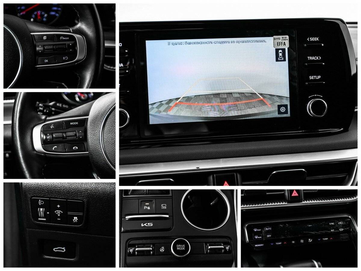 Kia K5 2023 года с пробегом. Фото: #15