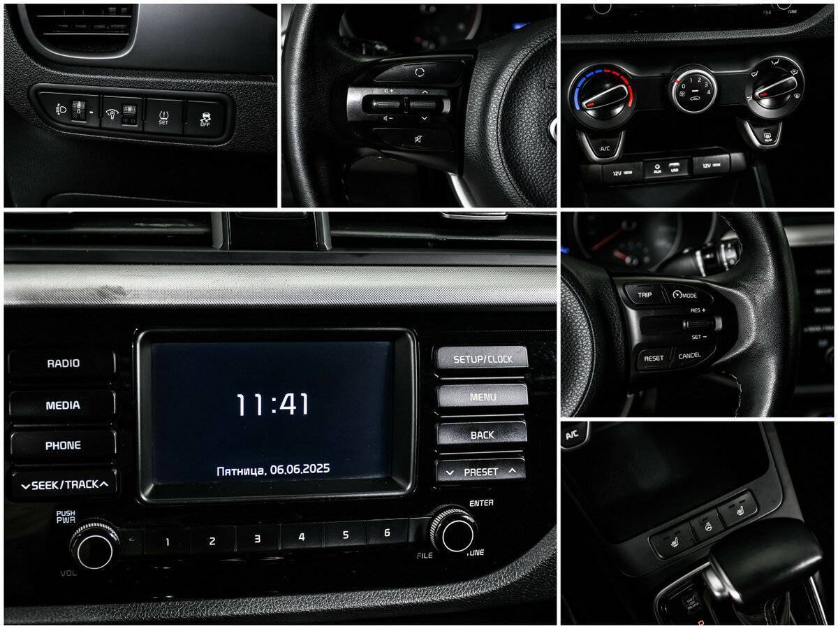 Kia Rio 2018 года с пробегом. Фото: #13