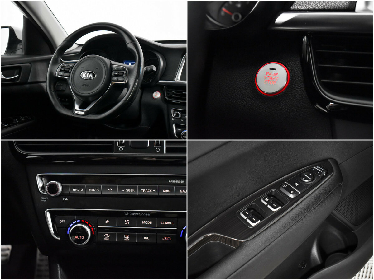 Kia K5 2017 года с пробегом. Фото: #15