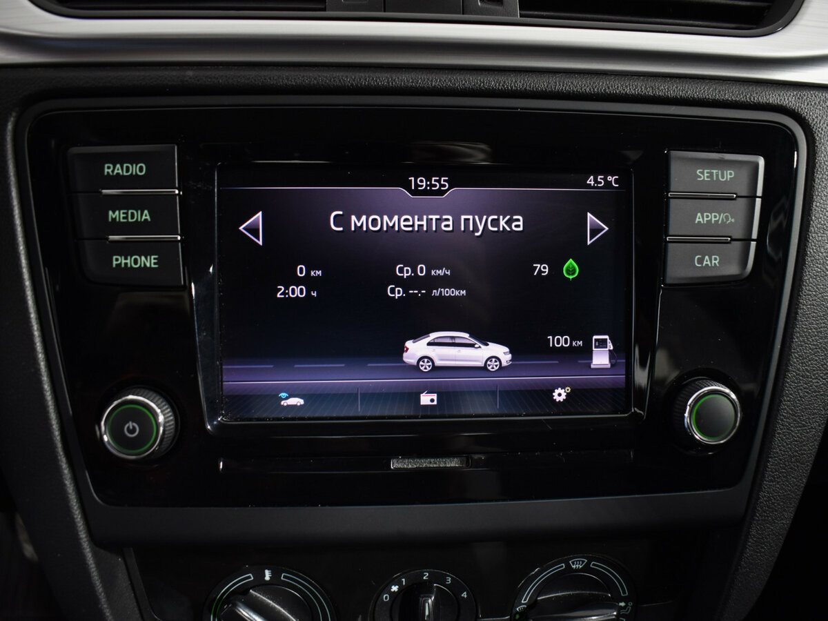Skoda Rapid 2018 года с пробегом. Фото: #15