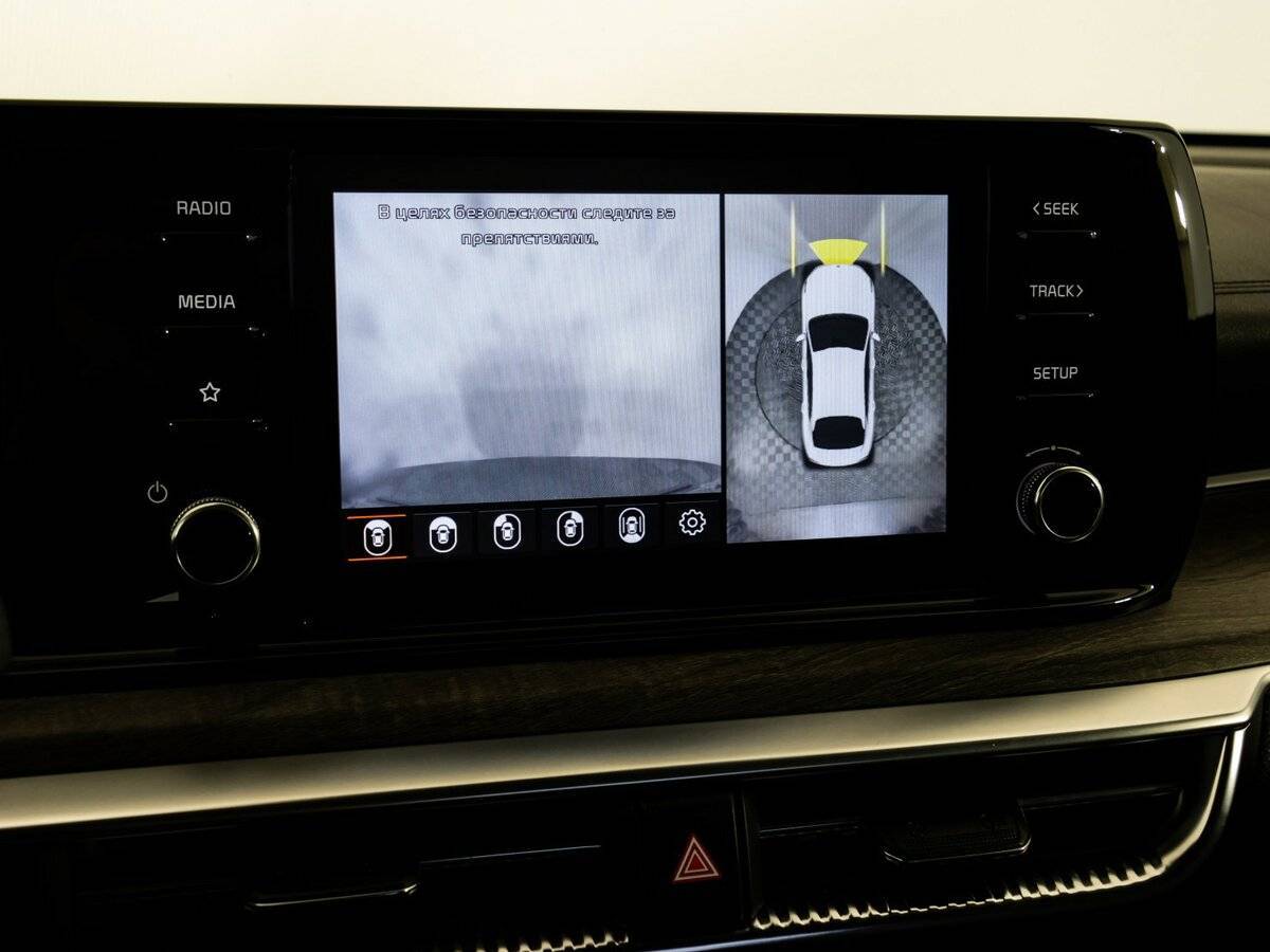 Kia K5 2020 года с пробегом. Фото: #22