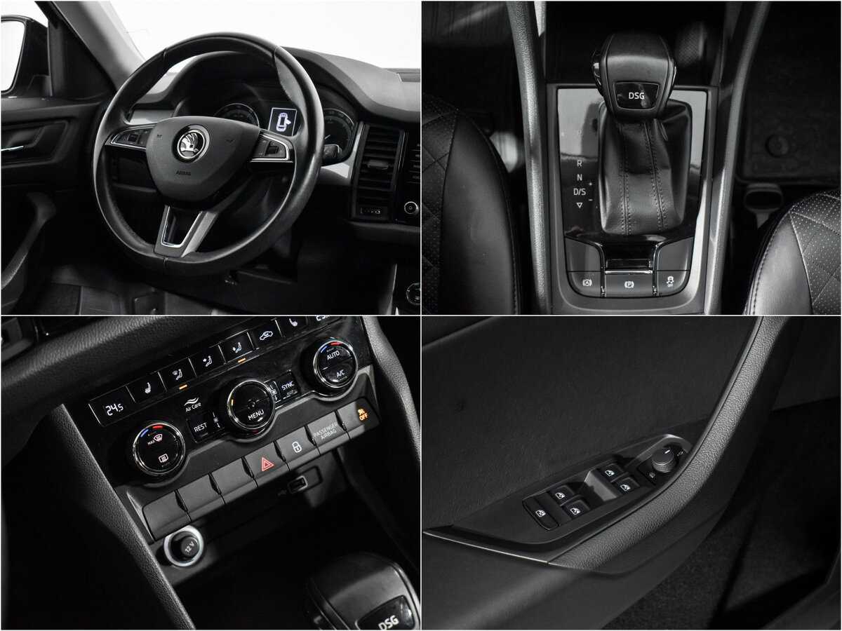 Skoda Kodiaq 2019 года с пробегом. Фото: #12