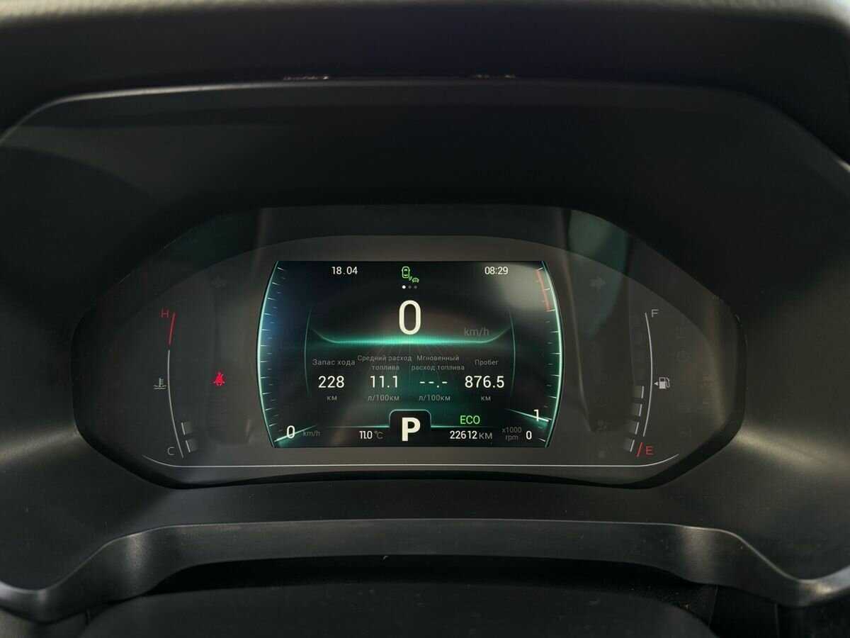 Chery Tiggo 4 Pro 2023 года с пробегом. Фото: #19