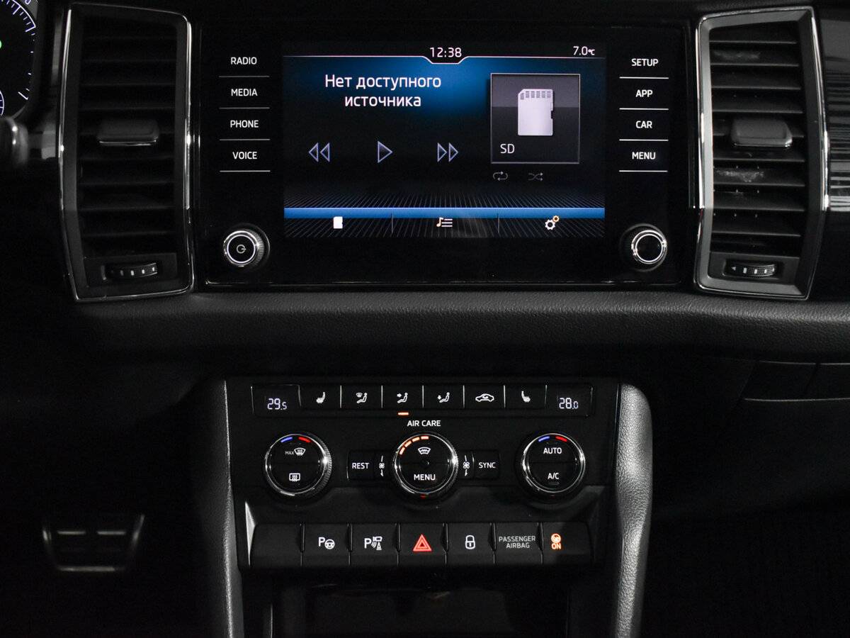 Skoda Kodiaq 2017 года с пробегом. Фото: #13
