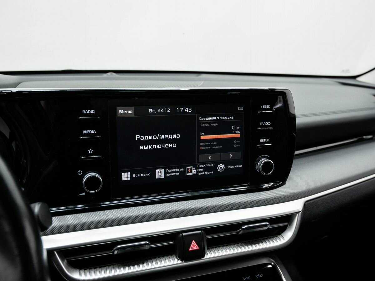 Kia K5 2021 года с пробегом. Фото: #21