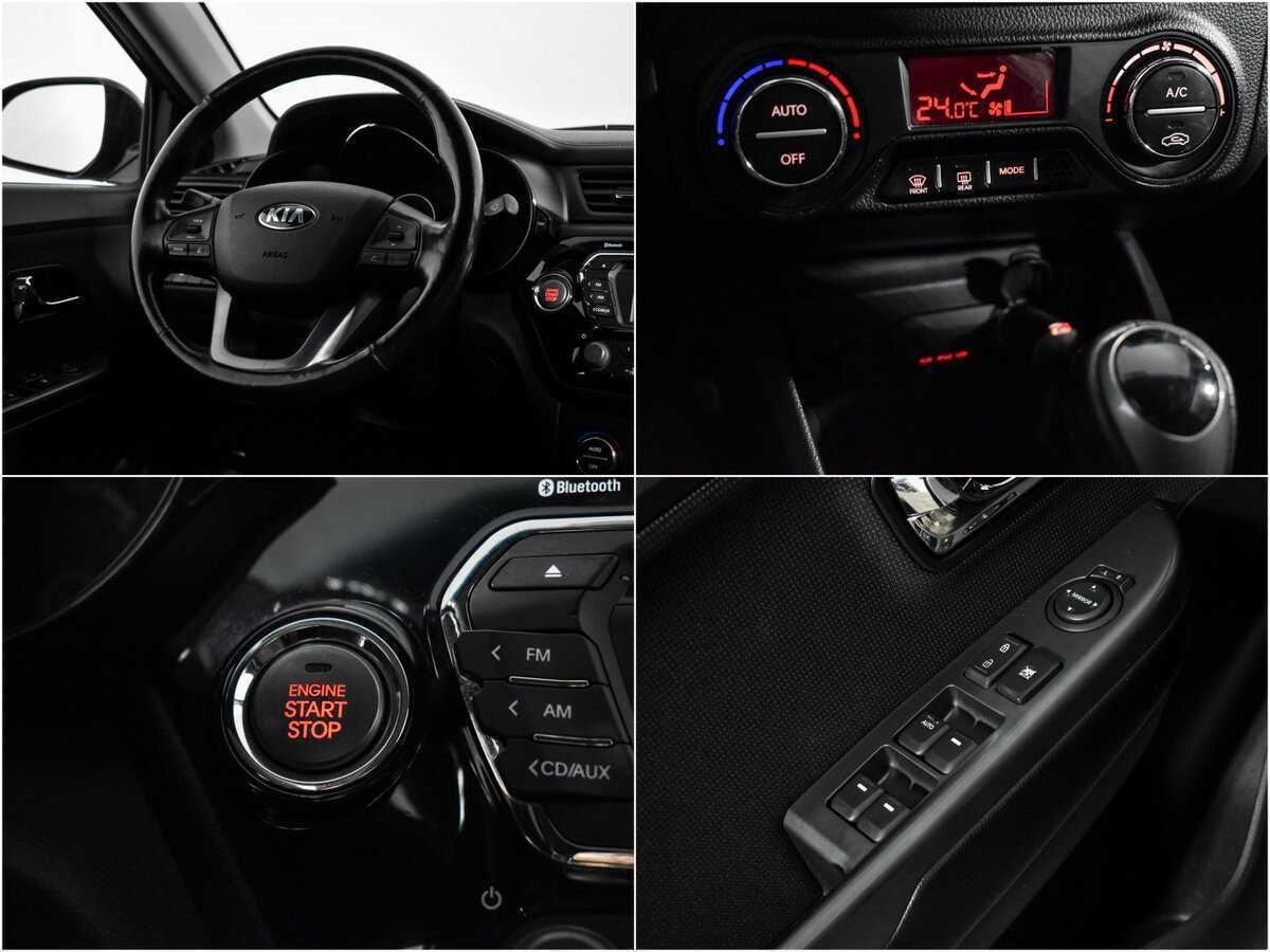 Kia Rio 2013 года с пробегом. Фото: #18