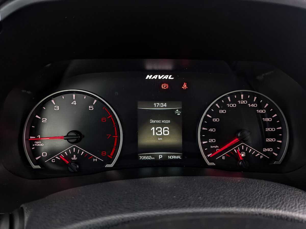 Haval F7 2019 года с пробегом. Фото: #11