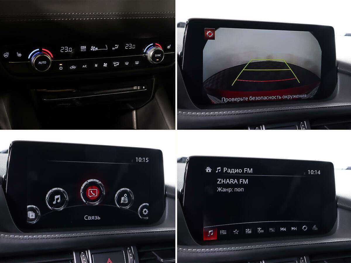 Mazda 6 2021 года с пробегом. Фото: #18