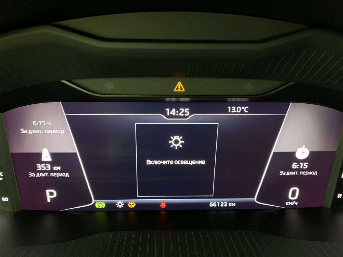 Skoda Octavia 2020 года с пробегом. Фото: #10