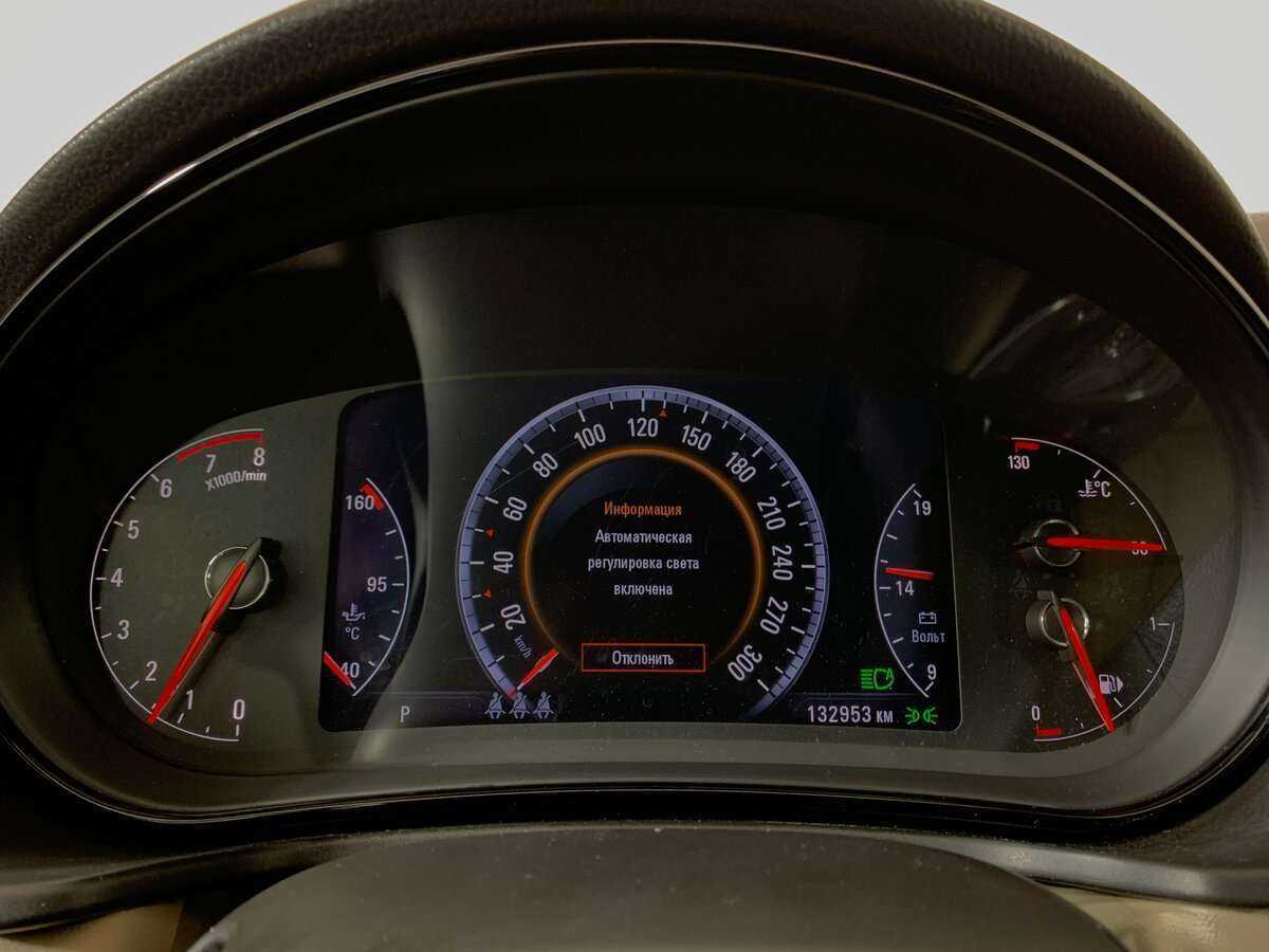 Opel Insignia 2014 года с пробегом. Фото: #10