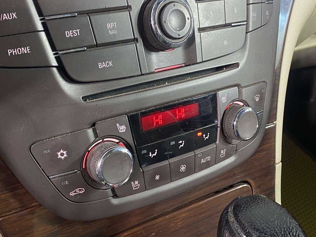 Opel Insignia 2013 года с пробегом. Фото: #14