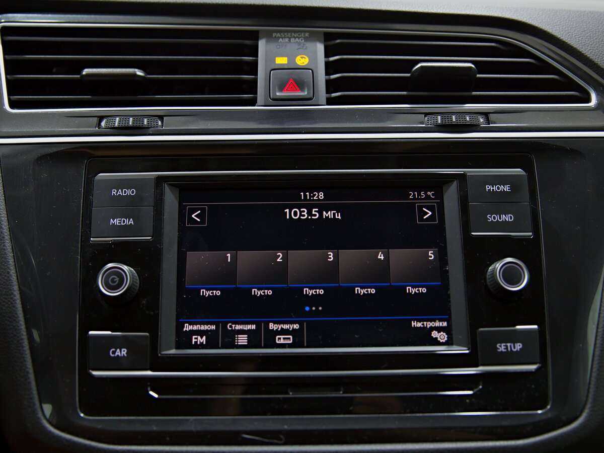 Volkswagen Tiguan 2018 года с пробегом. Фото: #10