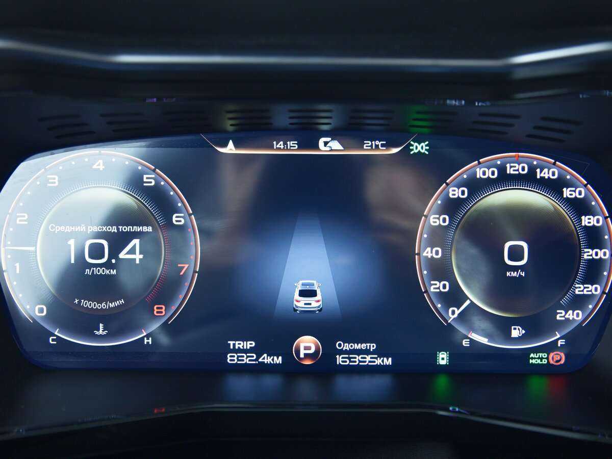 Geely Tugella 2022 года с пробегом. Фото: #13