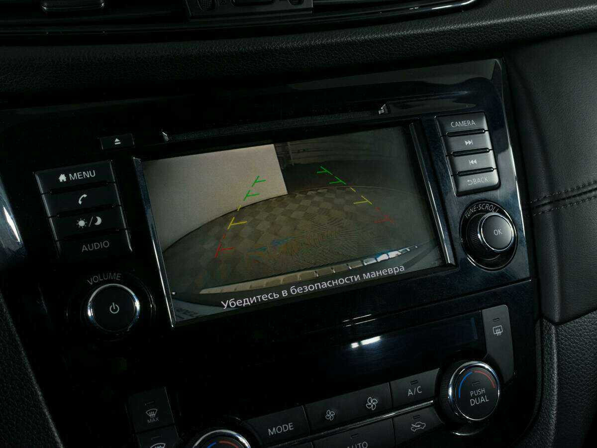 Nissan X-Trail 2022 года с пробегом. Фото: #15