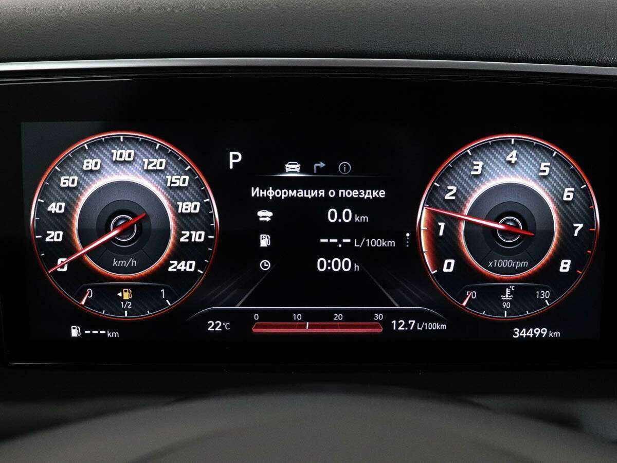 Hyundai Tucson 2021 года с пробегом. Фото: #9