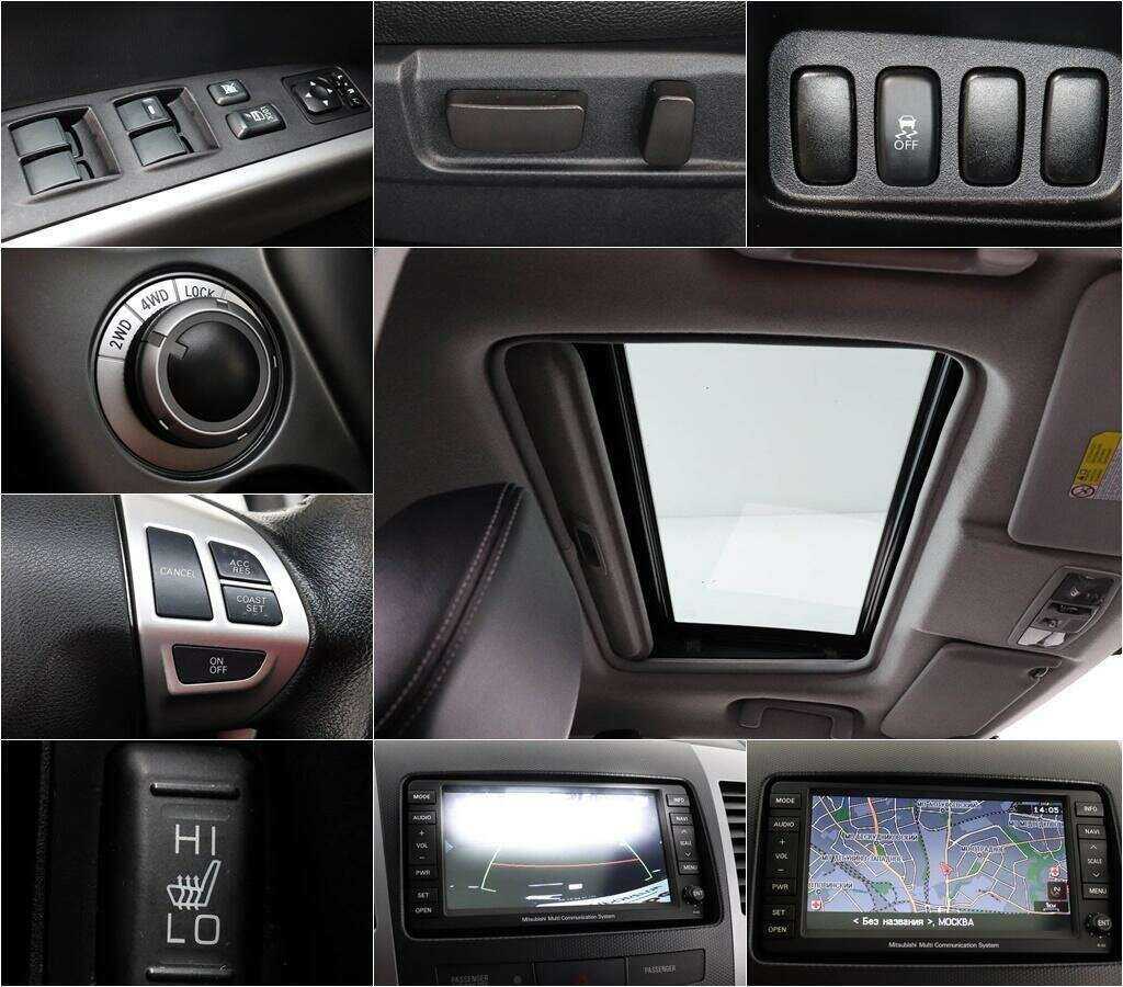 Mitsubishi Outlander 2012 года с пробегом. Фото: #12