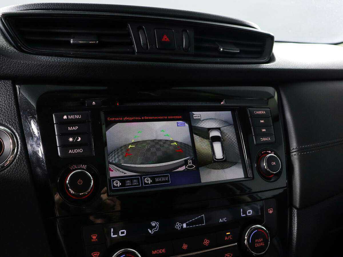 Nissan X-Trail 2021 года с пробегом. Фото: #14