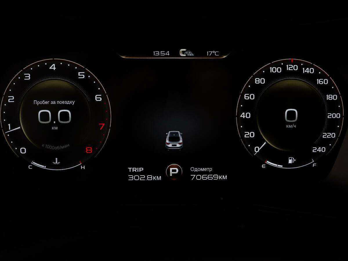 Geely Tugella 2021 года с пробегом. Фото: #7