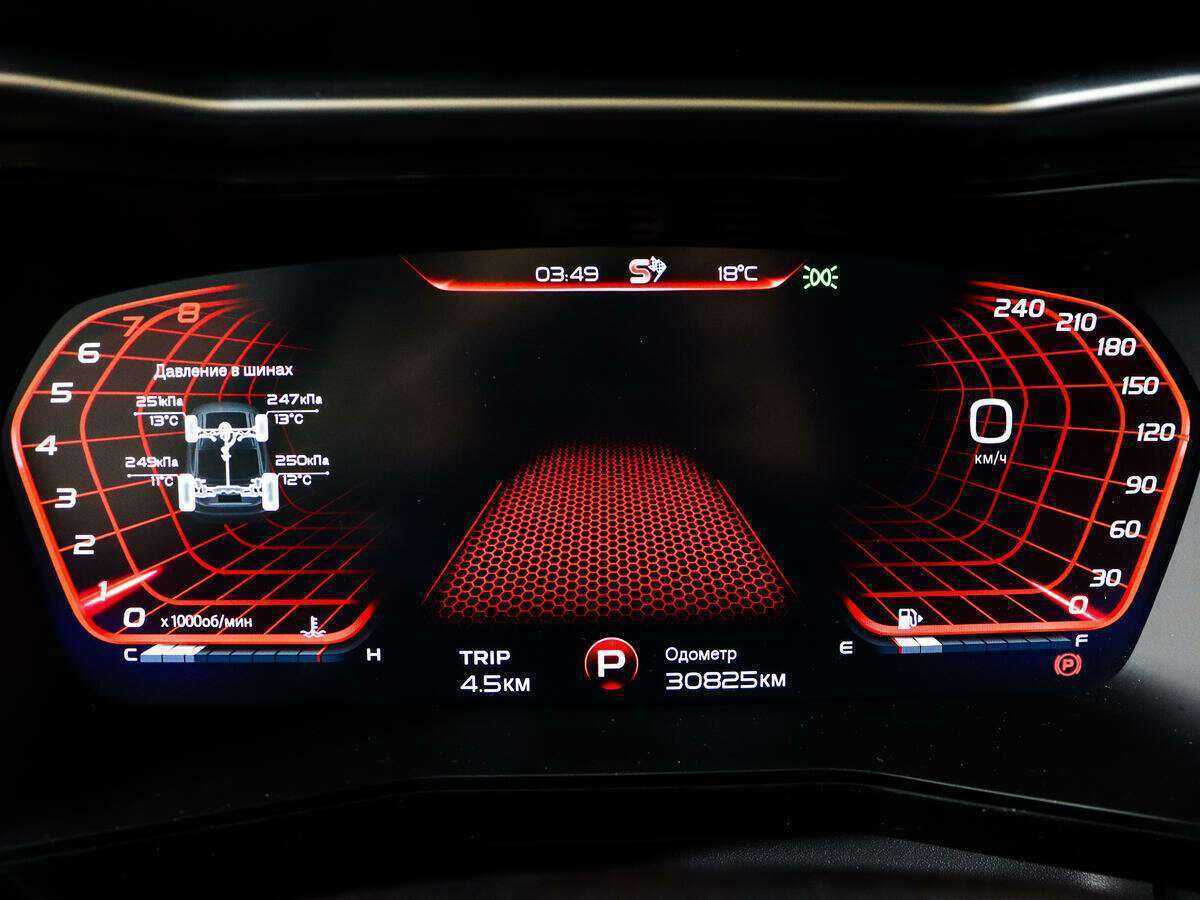 Geely Tugella 2022 года с пробегом. Фото: #7