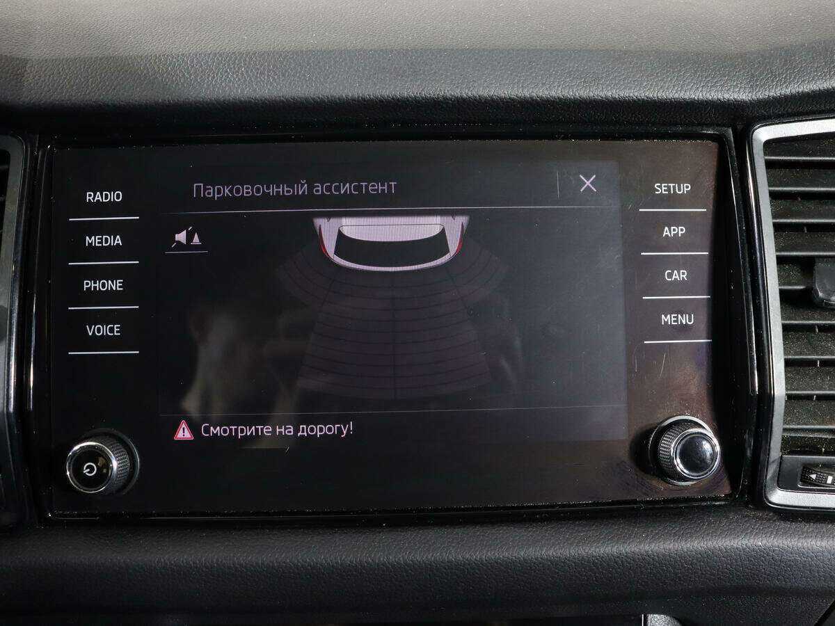 Skoda Kodiaq 2018 года с пробегом. Фото: #20