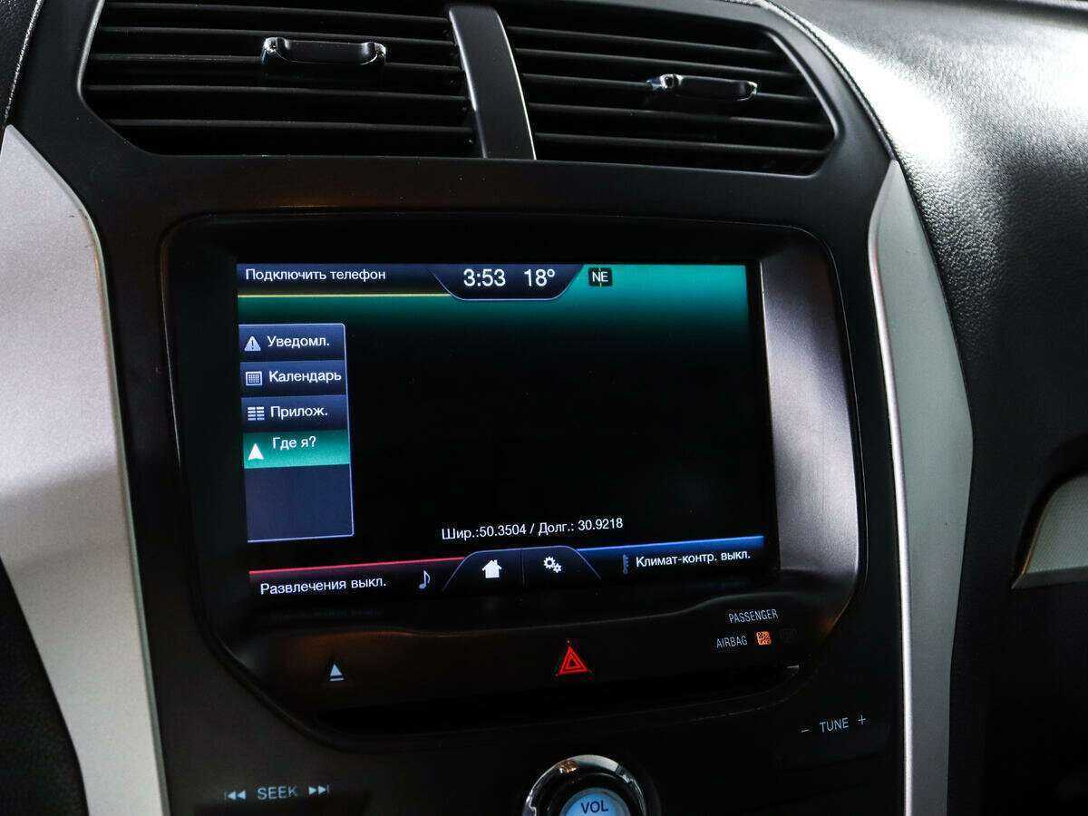 Ford Explorer 2014 года с пробегом. Фото: #11