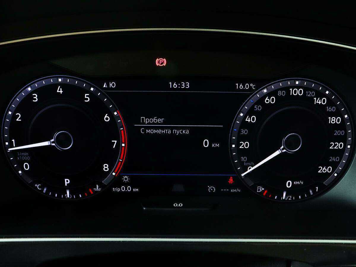 Volkswagen Tiguan 2018 года с пробегом. Фото: #10