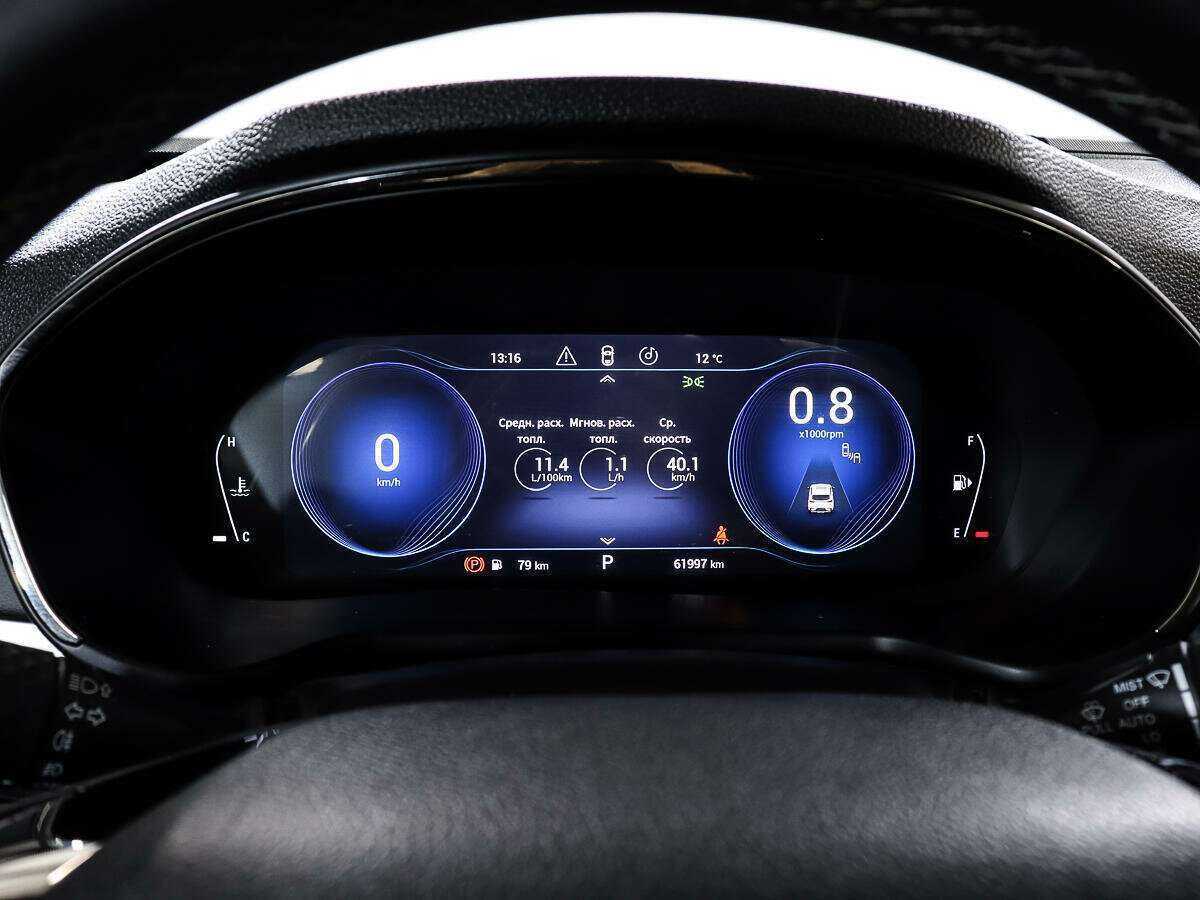 EXEED TXL 2021 года с пробегом. Фото: #10