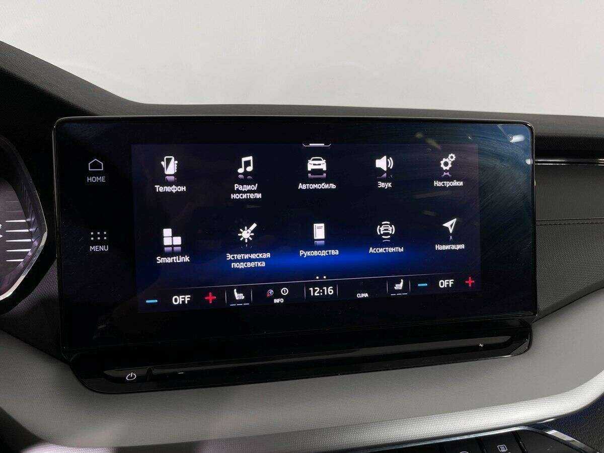 Skoda Octavia 2021 года с пробегом. Фото: #10