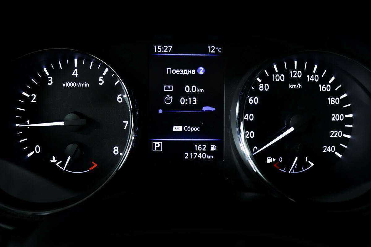 Nissan X-Trail 2022 года с пробегом. Фото: #9