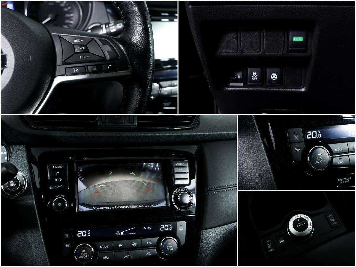 Nissan X-Trail 2022 года с пробегом. Фото: #14