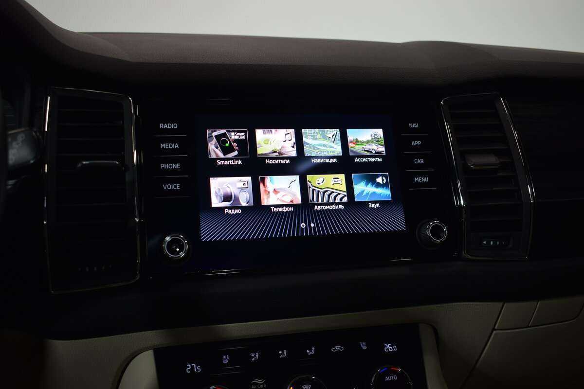 Skoda Kodiaq 2020 года с пробегом. Фото: #29