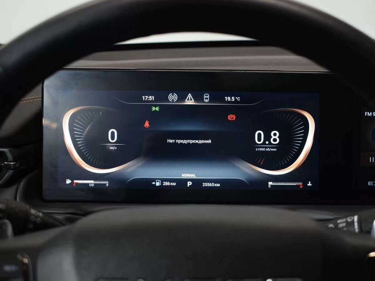 EXEED TXL 2021 года с пробегом. Фото: #20