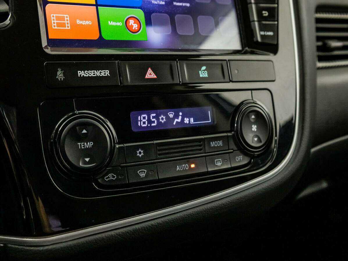 Mitsubishi Outlander 2015 года с пробегом. Фото: #14