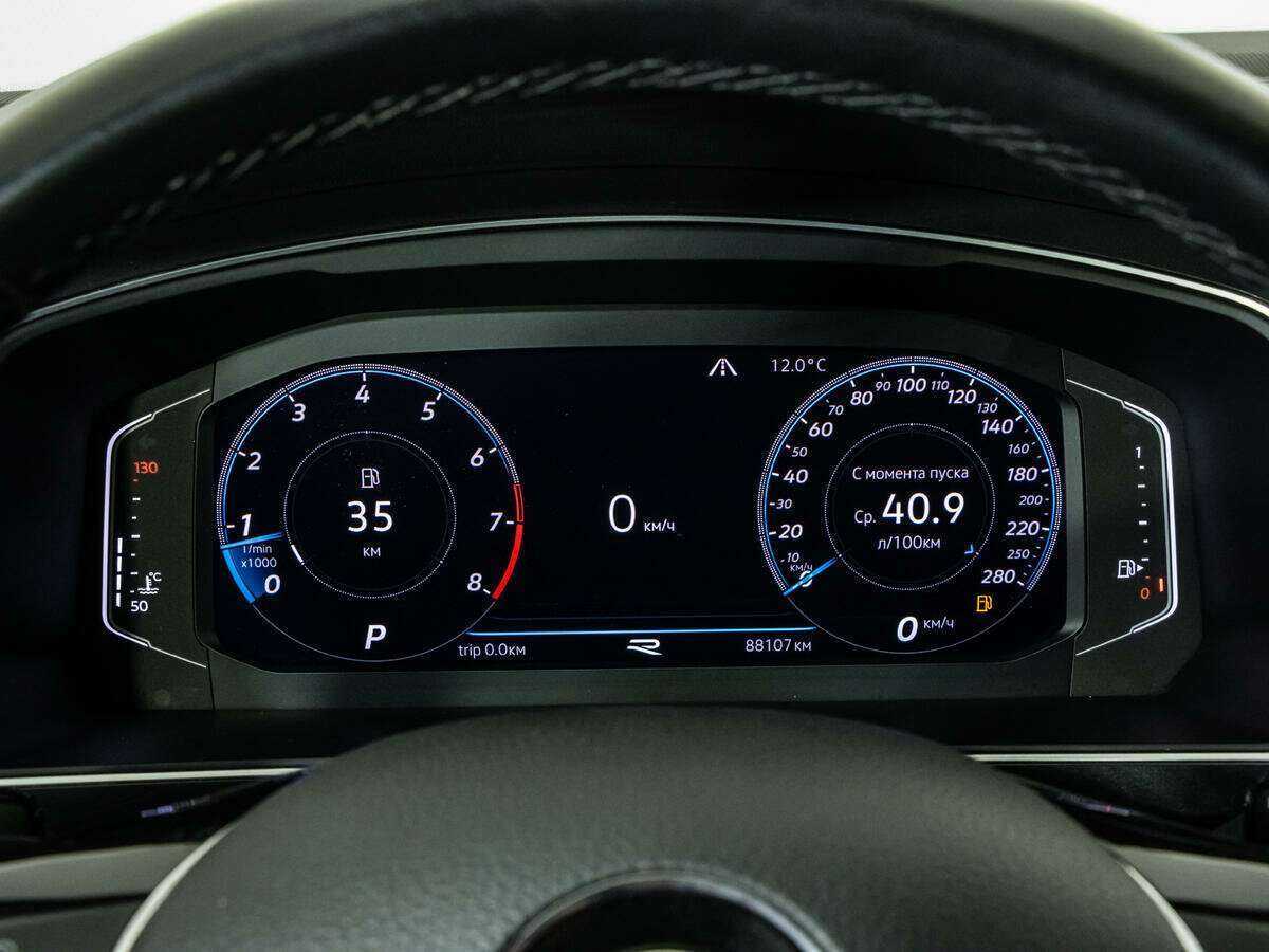 Volkswagen Tiguan 2020 года с пробегом. Фото: #9