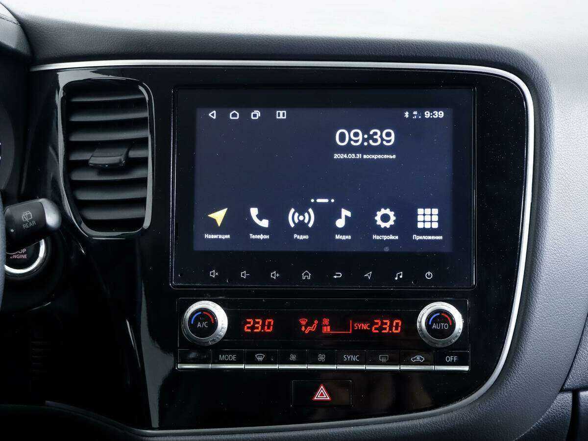 Mitsubishi Outlander 2021 года с пробегом. Фото: #14