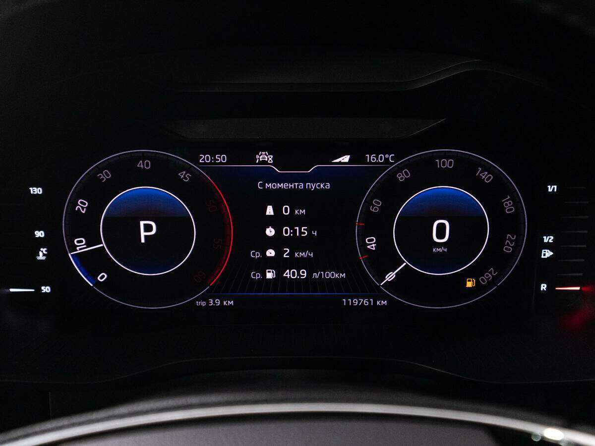 Skoda Kodiaq 2021 года с пробегом. Фото: #11