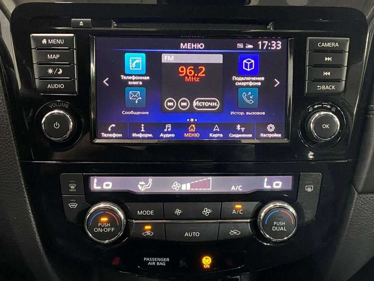 Nissan X-Trail 2021 года с пробегом. Фото: #14