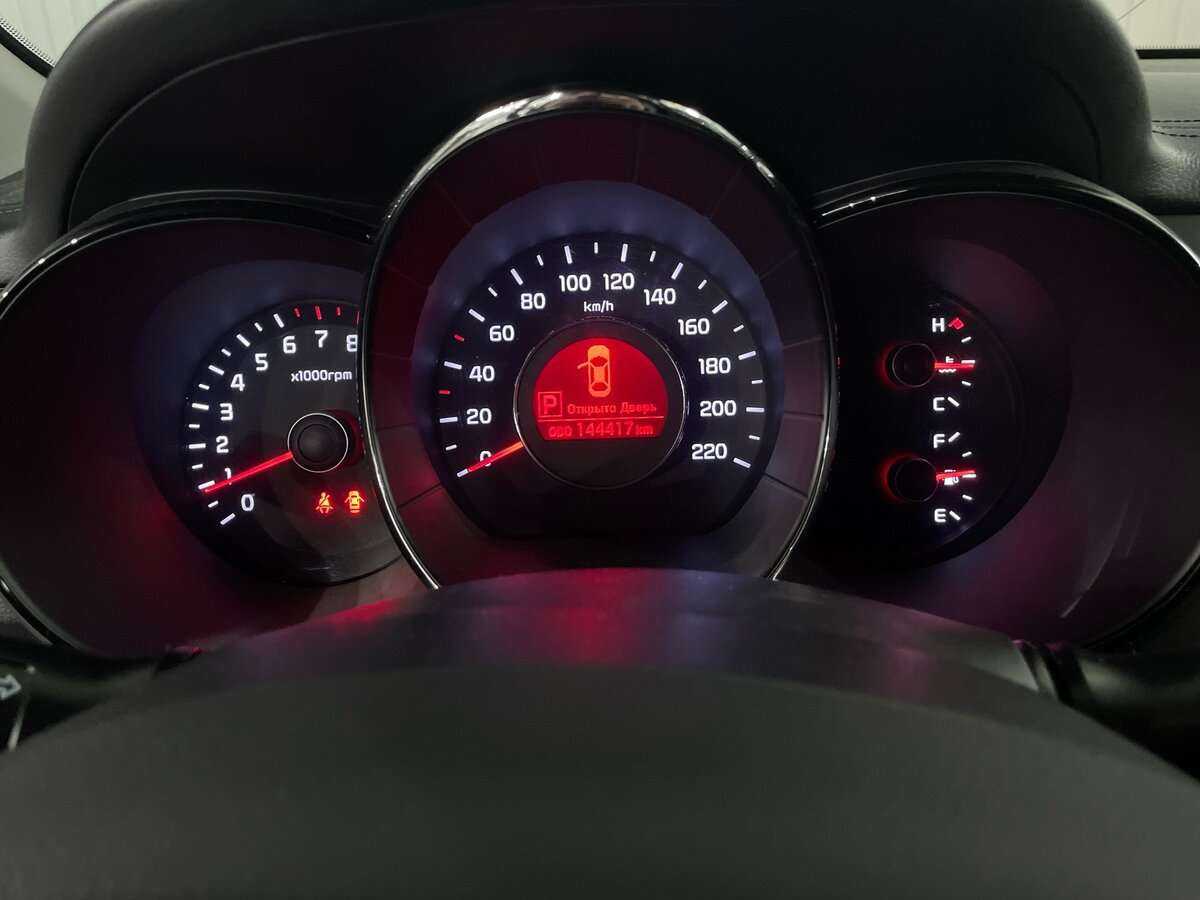 Б/У Киа Рио 2014 года. Фото: #10