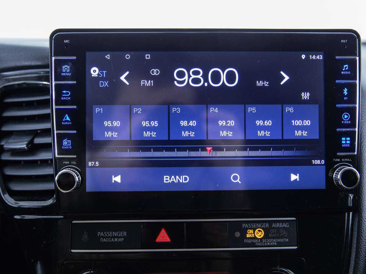 Mitsubishi Outlander 2020 года с пробегом. Фото: #17