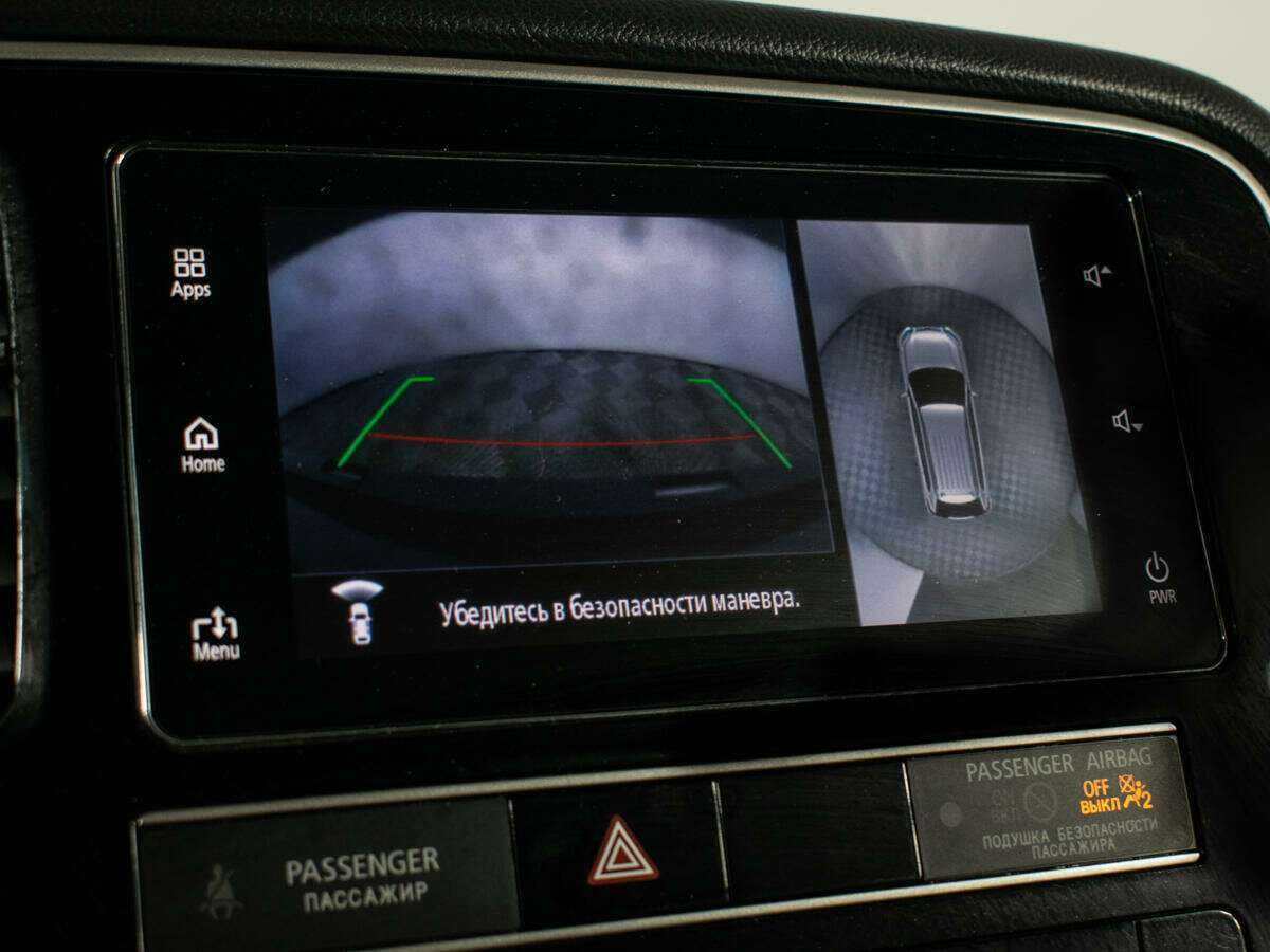 Mitsubishi Outlander 2018 года с пробегом. Фото: #10