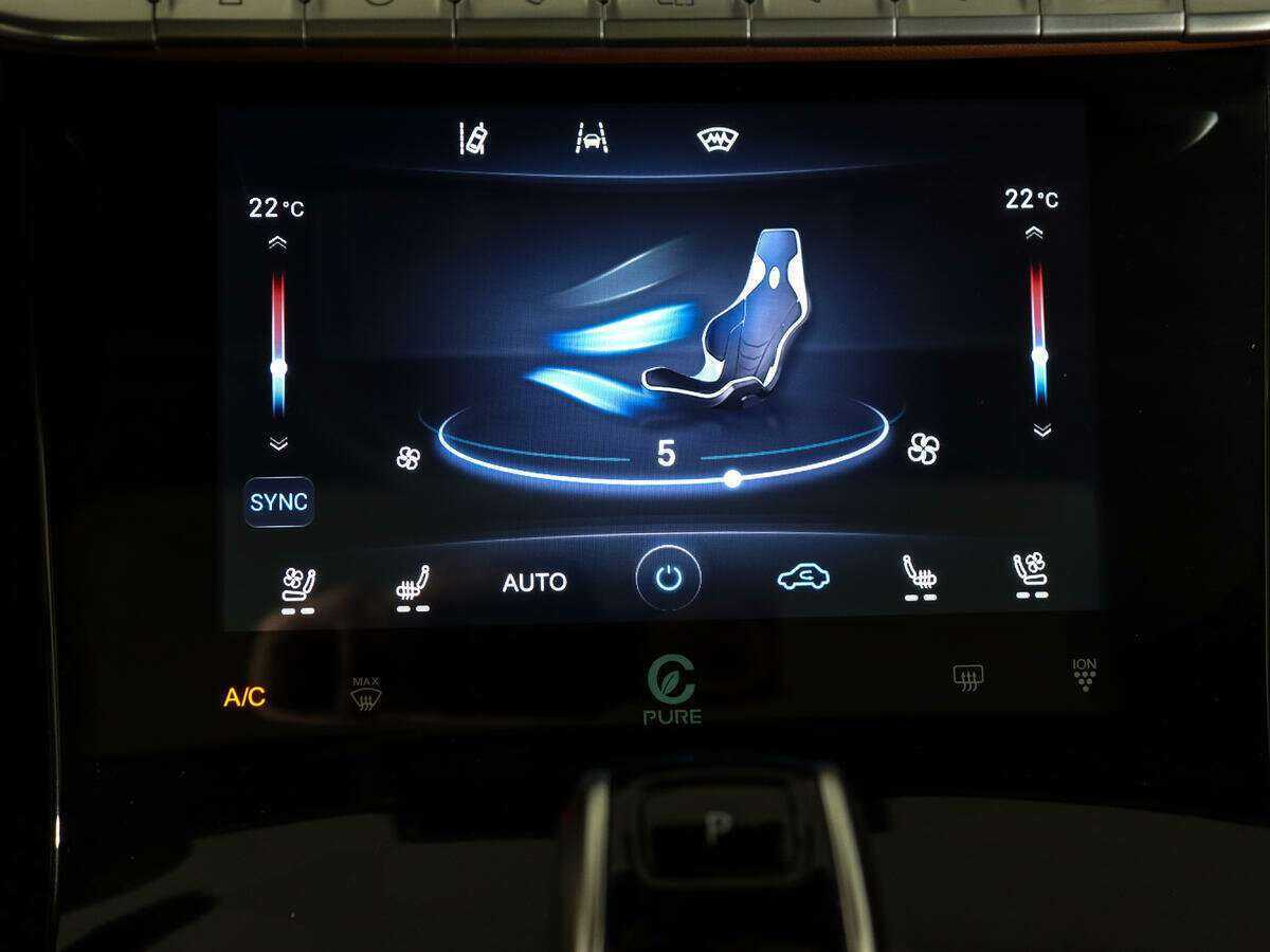 Б/У Чери Тигго 8 Про Макс 2023 года. Фото: #26