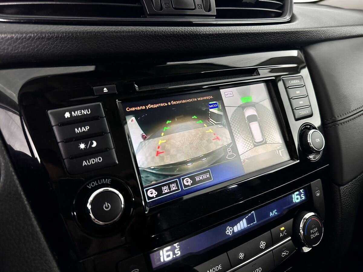 Nissan X-Trail 2020 года с пробегом. Фото: #13