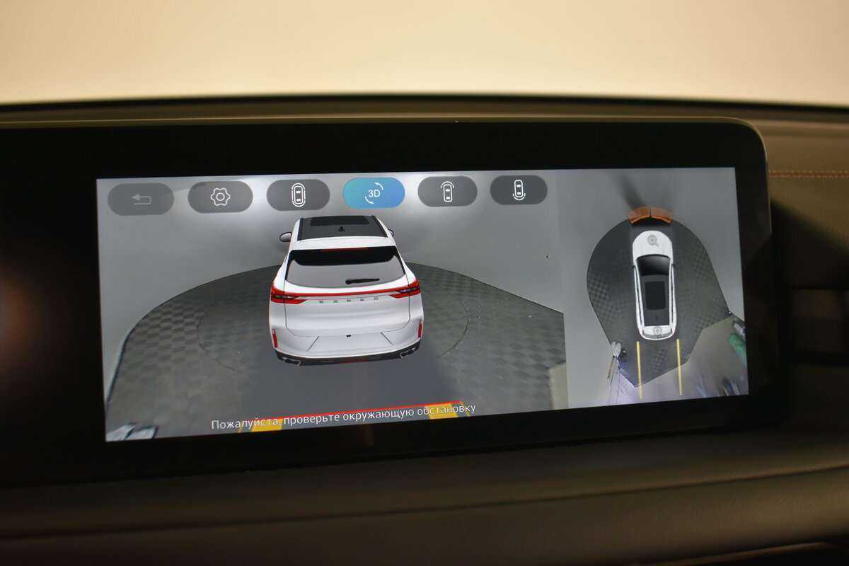 EXEED TXL 2021 года с пробегом. Фото: #17