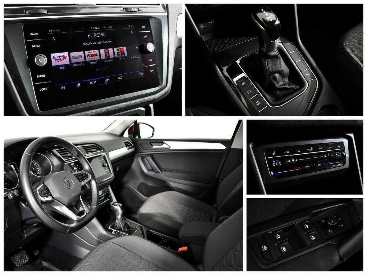 Volkswagen Tiguan 2021 года с пробегом. Фото: #12