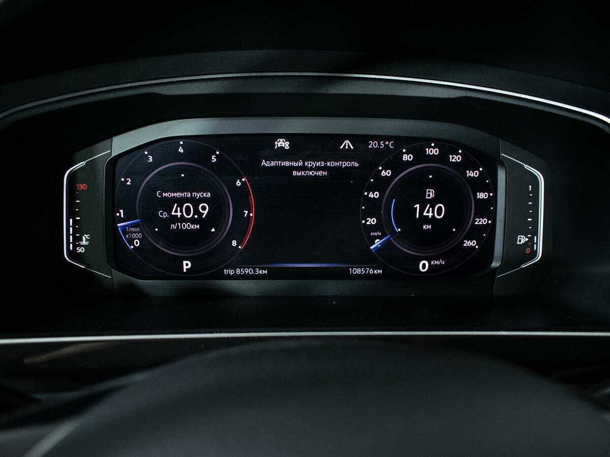 Volkswagen Tiguan 2020 года с пробегом. Фото: #10