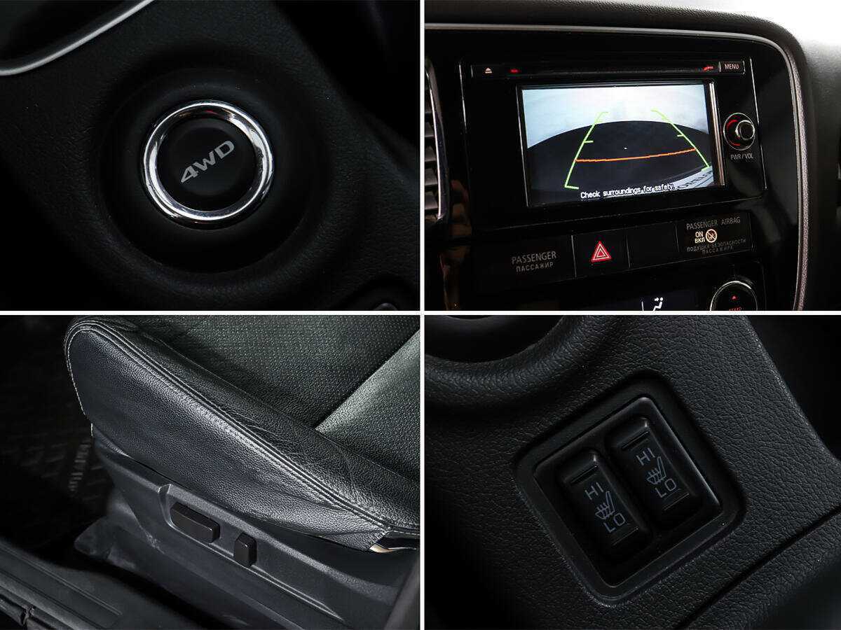 Mitsubishi Outlander 2015 года с пробегом. Фото: #16