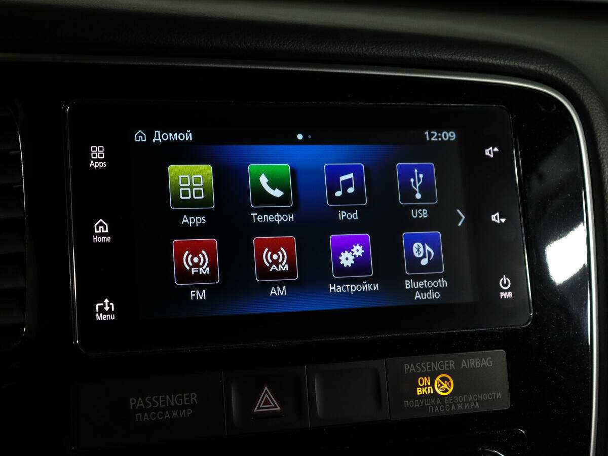 Mitsubishi Outlander 2018 года с пробегом. Фото: #22